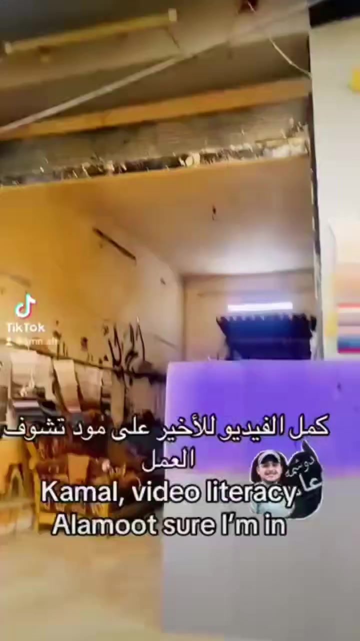 السلام عليكم بعيدا ان القنفات اليوم جايكم بشيء جديد عندك غرفه قديمه اقصد دوشه متى قديمه يمي اقدر اسوي لك اياها مودرن وهاي العمل امام عيونكم واتمنى ان ينال اعجابكم وباسعار مناسبه جدا جدا جدا وهاي ارقامي للتواصل
*********** 
***********
العنوان صلاح الدين شرقاط  القصبه شارع النجارين المكصبه  القديمه  وهذا رقمي اذا ما كدرتو توصلولي عن قريب ادليكم عالطريق 
*********** وتساب
*********** وتساب
