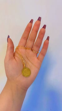 آية الكرسي • قلادة • طلاء ذهبي
