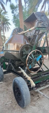 خباطة • بيع وشراء