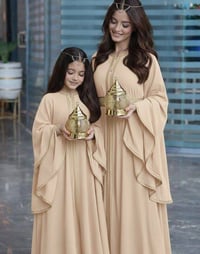 ايروبين • بناتي ٣-١٦ • نسائي ٣٨-٥٤