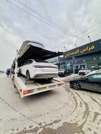 بي واي دي سيل • ٢٠٢٥ • عداد زيرو