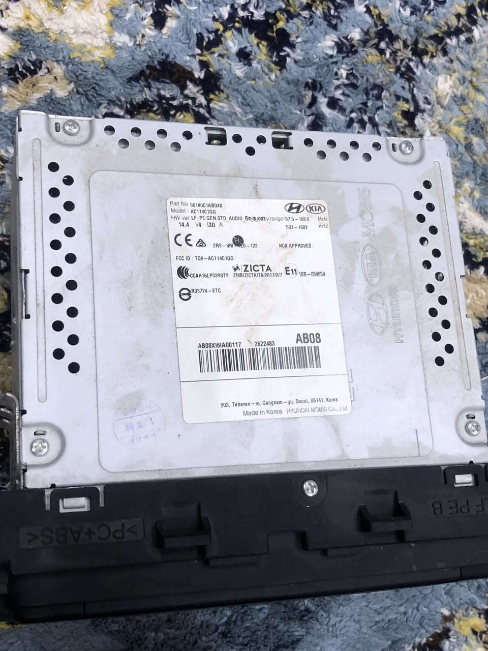 السلام عليكم اخوان شاشه مال سوناته للبيع ٢٠١٩ مال شركه اصليه السعر ٧٥ وهاذ رقمي الحاب يتصل ***********  العنوان الرمادي التاميم
