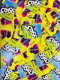 خط كفو شهري • رصيد ٦٠٠٠٠ • فري سوشيال