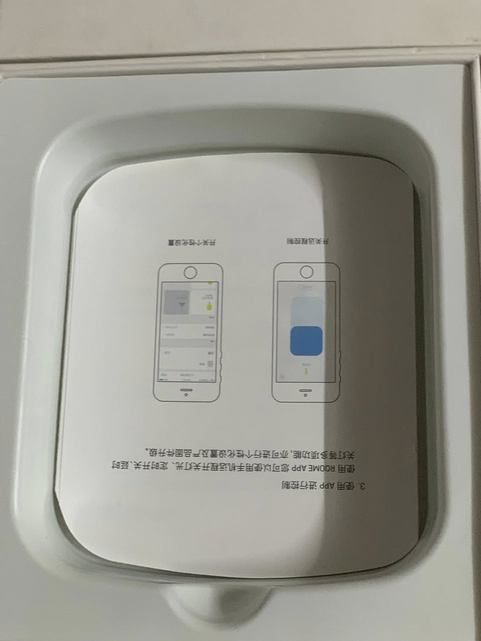 زر ذكي للتحكم بالانارة او الاجهزه يثبت على الحايط ويشتغل واي فاي بطاريه 1200mah سعر الاربعه قطع 100 الف مع التوصيل


**إذا كنت صاحب هذا الإعلان وتريد حذفه لأي سبب، رجاءا أرسل رسالة إلى الدعم الفني**