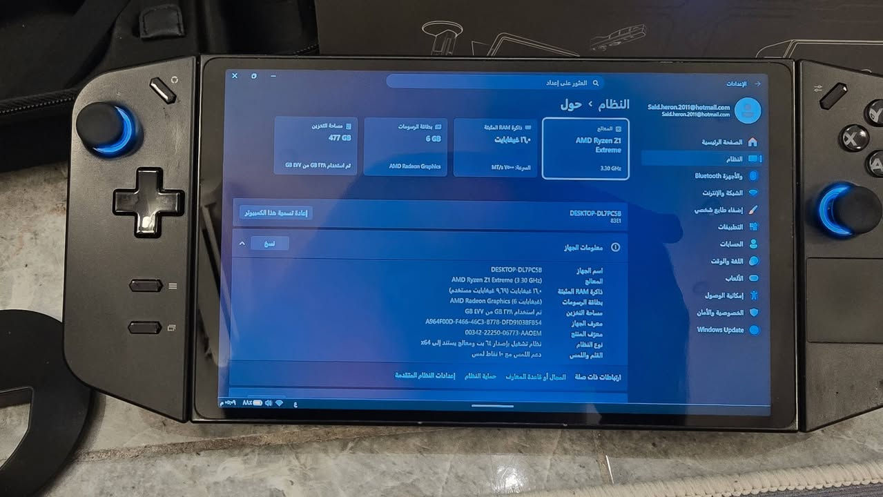 ليجن كو 512
البطارية ٨٧
السعر ٧٥٠
مكاني بغداد
كامل الغراض بدون الكارتونة السودة
***********
