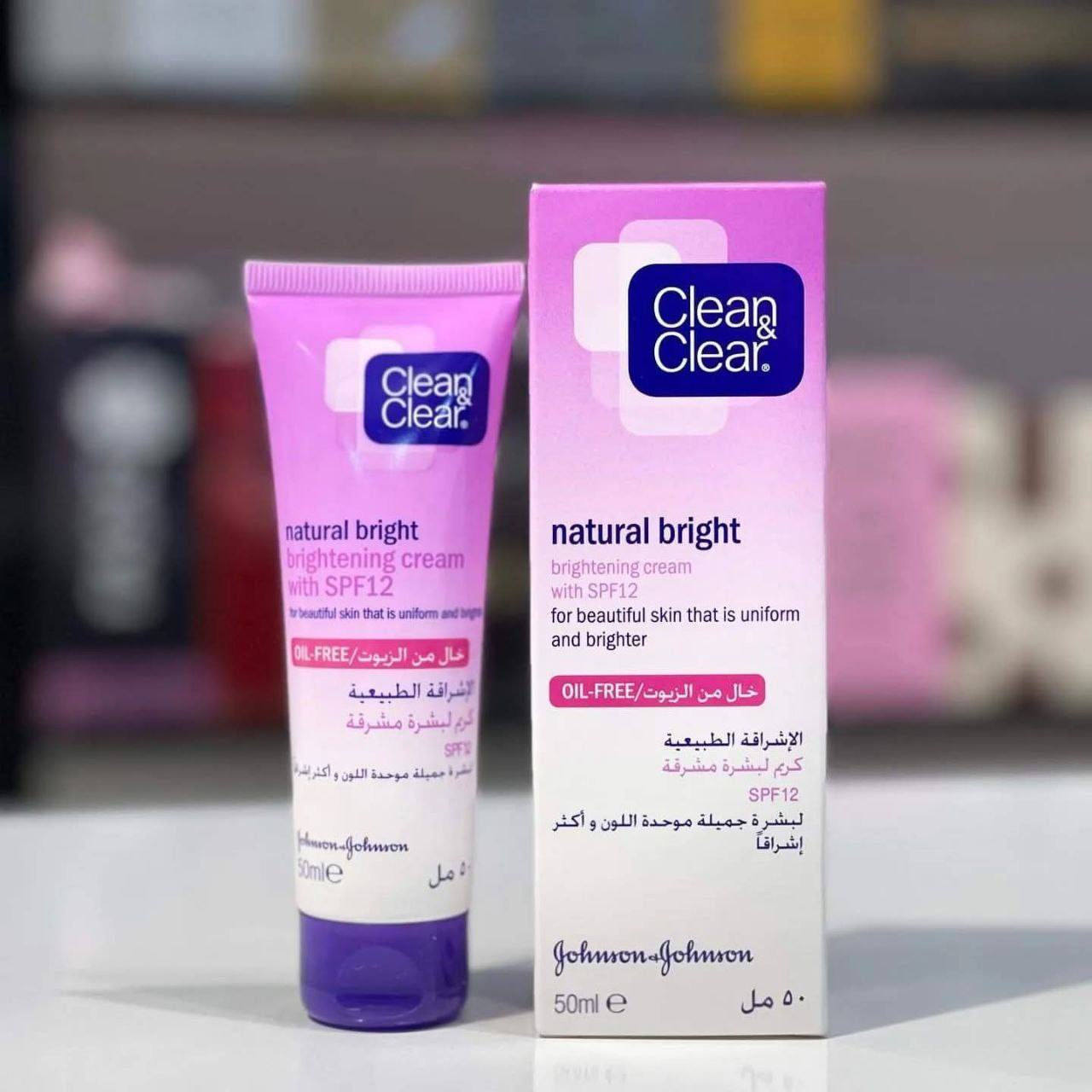 واقي شمس كلين كلير 𝗖𝗹𝗲𝗮𝗻 & 𝗰𝗹𝗲𝗮𝗿

يحمي البشرة من اشعة الشمس وفيه نسبة مبيض

ومرطب لتفتيح البشره لبشره صافيه وفاتحه 

وهو طبي وخالي من الزيوت و الكيماويات اي ليس له اثار جانبيه نهائيا
 يناسب البشرة الدهنية والجافة 

كريم "كلين أند كلير" 

مرطب لتفتيح البشرة

* مرطب لتفتيح البشرة مع واق من أشعة الشمس𝗦𝗣𝗙 12 لبشرة صافية و فاتحه 
* يساعد على تفتيح البشره
* يساعد على منع ظهور الحبوب.
* واقي من أشعة الشمس 𝗦𝗣𝗙 15
* يظهر صفاء بشرتك ولونها الفاتح خلال 4 أسابيع من الإستخدام

السعر 7 الاف

التوصيل لجميع المحافظات 4 الاف


**إذا كنت صاحب هذا الإعلان وتريد حذفه لأي سبب، رجاءا أرسل رسالة إلى الدعم الفني**