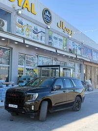 يوگن ٢٠٢٣ • ١٠١ كم • كفالة