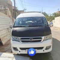 هايگر للبيع • سيارة هايگر • هايگر 2014 • هايگر مكينة غاز • سيارة للبيع...