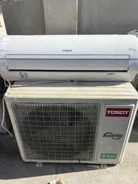 سبليت طن ونص • غاز مقفول • توصيل بغداد