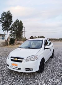 شيفروليت أفيو • ٢٠٠٧ • اوتوماتيك