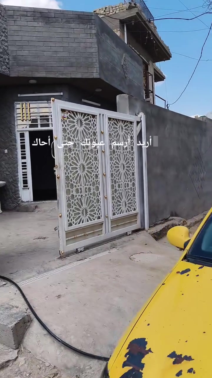 السلام عليكم الدار للبيع زراعي قرار 117 المساحه 200متر بناء بلوك درجه أوله الموقع بل الزراعي مال دور الصحه
قرب ابو علي ابو النشائيه قرب اسواق ام البنين ***********
