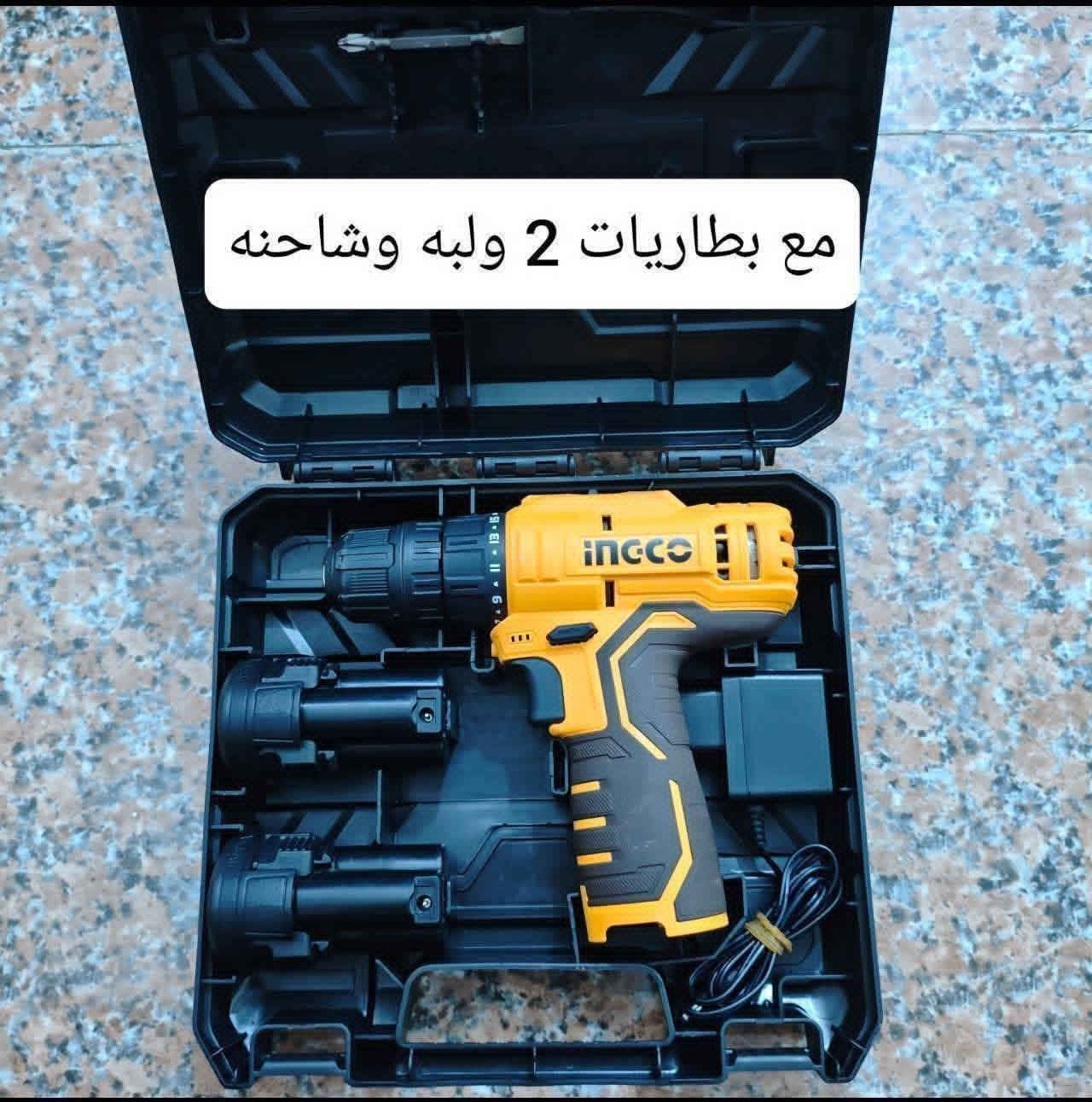 اي سعر ابيع مالكم دخل سعر بل صور مكاني دوره *********** واتساب
