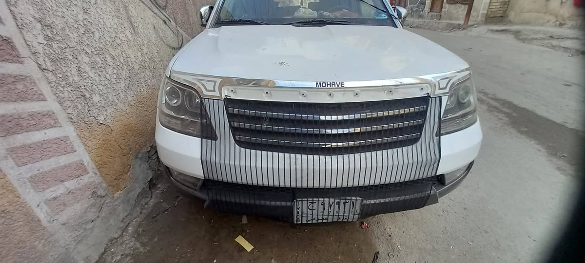 السلام عليكم وصول لواصق٠ط نيكل كيا موهافي حسب الطلب تريد ورق الماني نمرة ١ لو نمرة ٢ حسب الطلب 
تغليف تكم ٦ قطع جهتين جج
كصة بنيد 
غلاف قبق بانزين 
تريشة اسفل أبواب 
حسب الطلب ورق الماني نمرة واحد ثقيل يكلف ٧٥ الف مع العمل 
ورق الماني نمرة ٢ يكلف ٤٠ الف مع العمل ...العنوان بغداد مدينة الصدر. ***********
