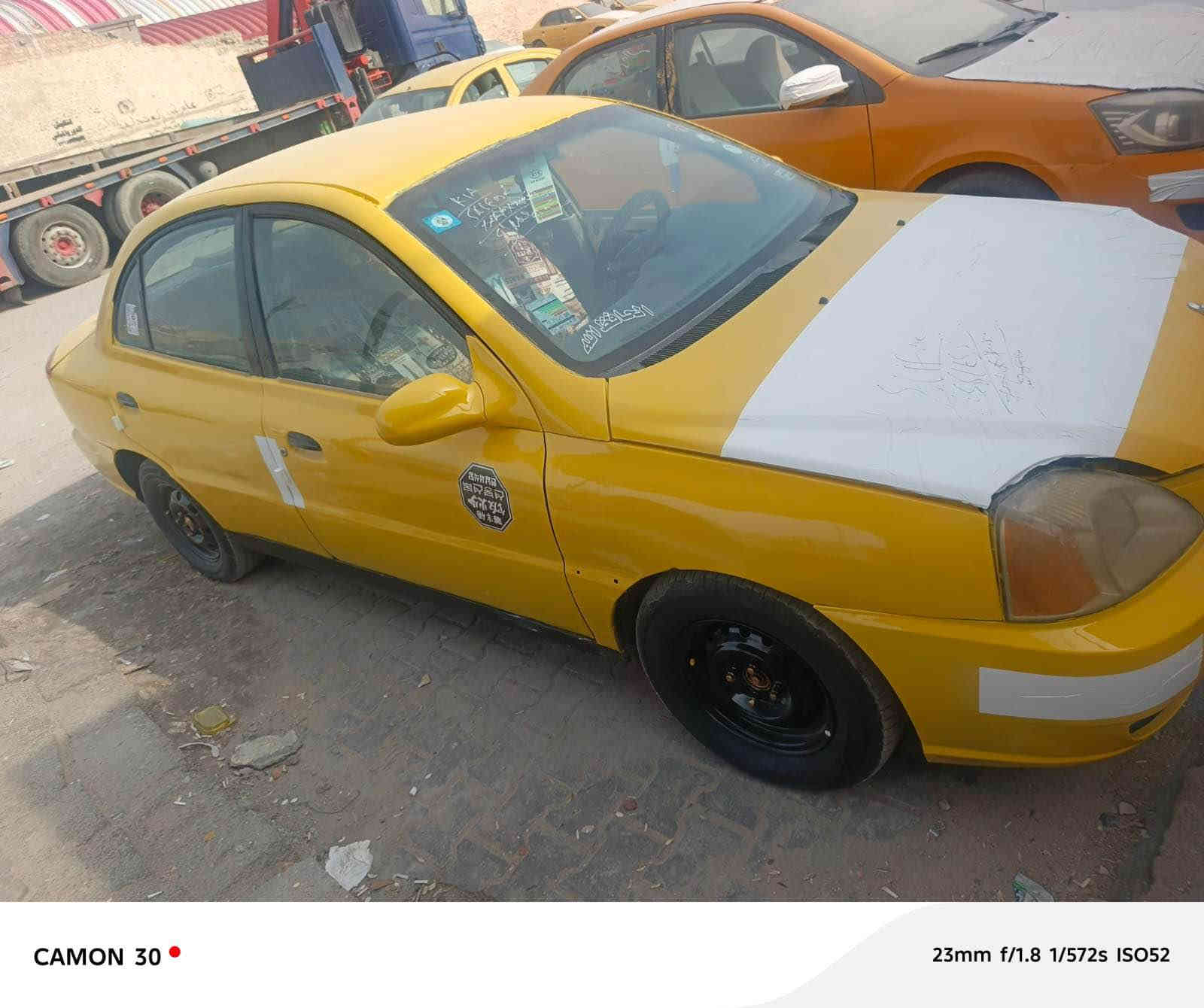 السلام عليكم كيا ريو مديل ٢٠٠٤ محرك وكير جدد تخم تاير حدادية حلوة كهربائيات شغالة سنوية لل2030 السيارة مصبوغة اصفر جمالية السعر ٣٨ وبيها مجال مكاني البصرة المشراك الجديد بيع او مراوس *********** ما متواجد علئ الفيس بوك البصرة, العراق
