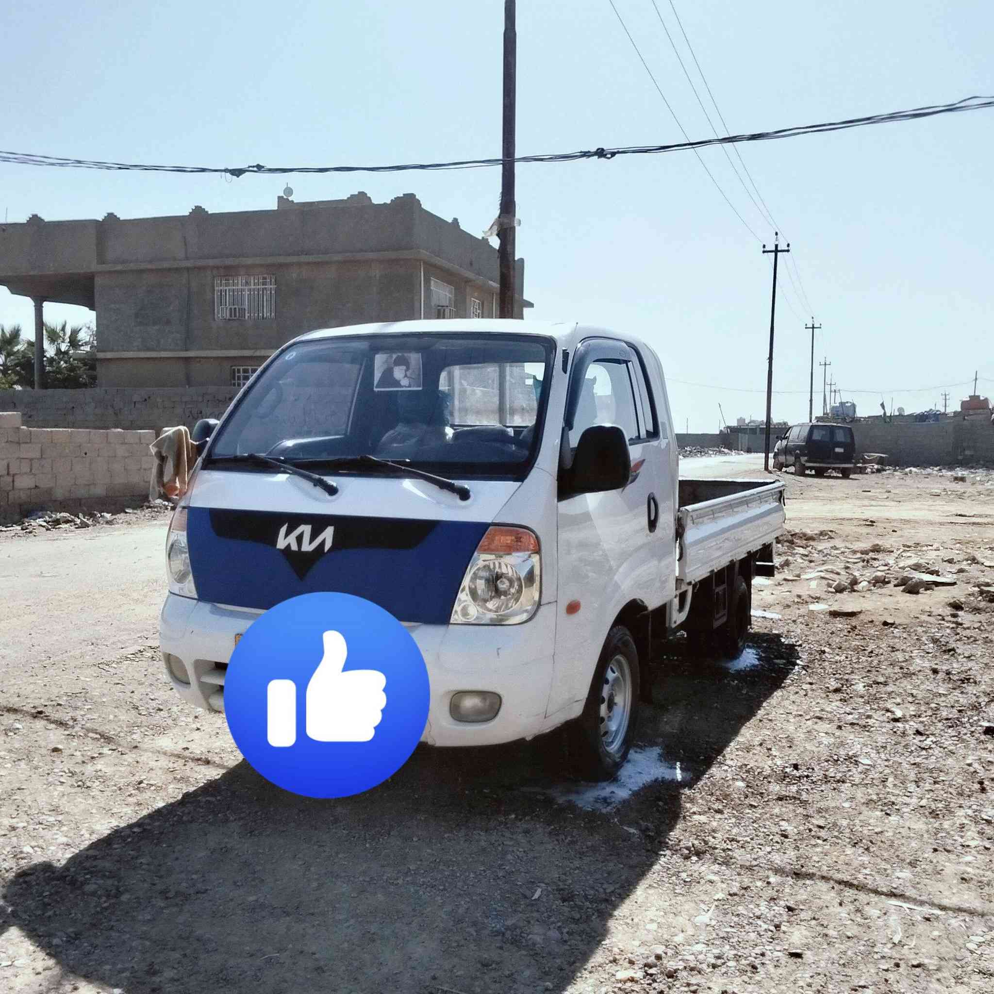 سلام عليكم كية حمل للبيع مسكر سبلاين مكينة كير جديد صدر حدادية كلة جديد سيارة حلوة خير من الله رقم نكليزي عارضينه 115وبيه.مجال ***********خابر وسهلة
