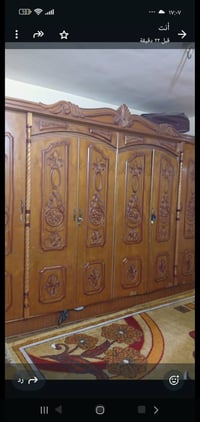 دواليب • كلهن • البصرة