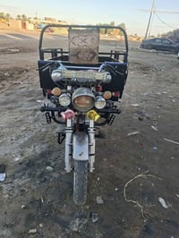 ستوته جمره • موديل ٢٢ • أوراق أصلية