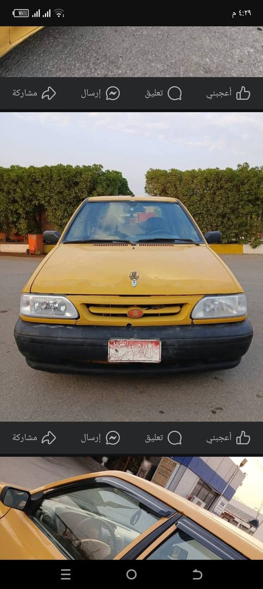 من رخصت الادمن
سياره سايبه مديل 12.للبيع سعر 20ورقه اوبيه مجال الي اتفيده يراسني اويتصل واني بلخدمه والي عده سياره مرواس عادي ماكو اشكال *********** مكاني كربلاء
