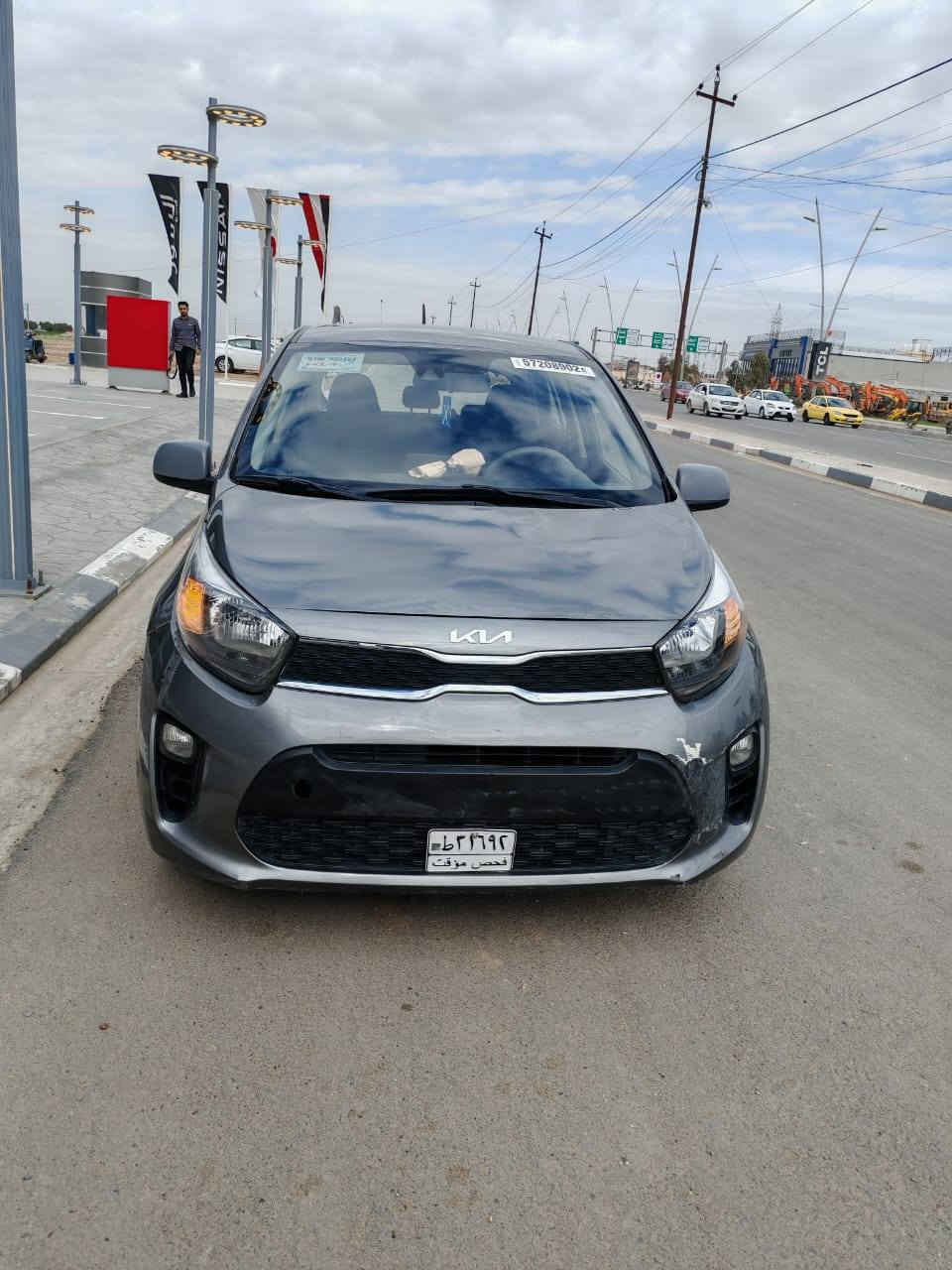 سلام عليكم ورحمة الله وبركاته
للبيع كيا بيكانتو ٢٠٢٣

 ٤سلندر

 فول موصفات

السياره منفيس نينوى

ماشيه ٢٤الف

السياره جميع التفاصيل مذكوره في الفيديو السعر ٨٥وبيه مجال 

*********** بي وتس اب

***********
