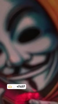 دراجه للبيع مختصر الكلام دراجه كفاله عامه وختم واحد ويا المكينه جوه ال...