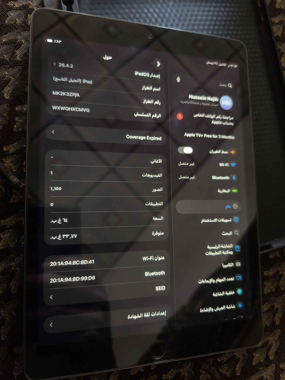 ايباد 9 ذاكره 64 مستعمل مشتريه قبل سنتين 
جهاز قوي وحلو ماداخل صيانه خالي من اي عطل 
ما اعرف شكد عمر البطاريه بس جيده جداً مايصرف شحن السعر 300  مع كامل ملحقاته مكاني بابل جبله ماكو توصيل المحاويل, بابل


**إذا كنت صاحب هذا الإعلان وتريد حذفه لأي سبب، رجاءا أرسل رسالة إلى الدعم الفني**