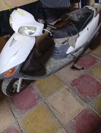 سيام • نضيفه • بطارية مبدلة