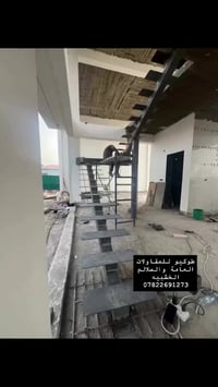 درج داخلي • واسط • منجز