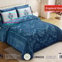 بطانية نفرين • ٦ قطع • ٢٤٠×٢٢٠