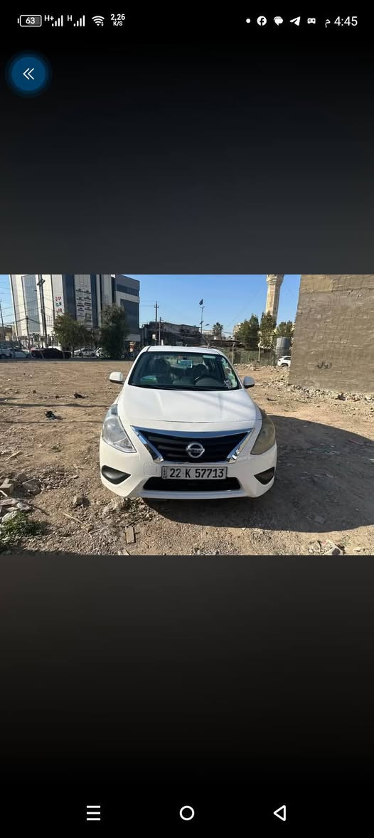 سلام عليكم
نيسان صني ٢٠٢٠هندي سياره اي صبغ ما بيه بيه ضربه بل جنطه راجعه بارد ما واصله الحوض بس شويه
و بيه شاصي الي من جهت الصدر اثر ضربه شويه راجع بارد اقل الشبر سنويه جديده رقم اربيل 
سياره ماشيه ١٧٧محرك كير تبريد شغالات سياره خير من الله عمليه 
سعر ٩٥و بيه مجال تفضل خاص و
***********
