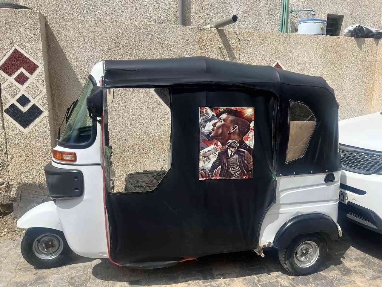 السلام عليكم تكتك مديل2021اوراق للبيع بيه تبخير قليل وخياسات بلدوس مكفوله من الضربة
السعر5500للتفاصيل اتصل على الرقم ***********
