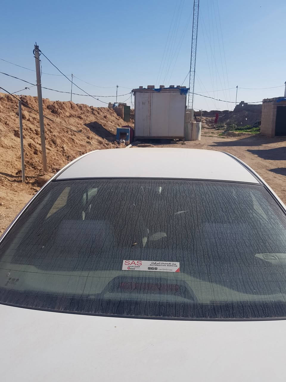 للبيع اومراوس ويه تكسي
اوبترا اوتوماتيك 2009رقم اربيل سنويه جديده شرط تحويل اووكاله الكيرمابي عيب محرك بي صوت جعوب بدون تنقيص اوتبخير تخم تايرات جدد سكان فاليوم بلادي تبريد شغال سونر مرفق بل صوره شراي تعال خاص وبي مجال اومراوس ويه تكسي اوتوماتيك سعره 72وبي مجال قليل للشراي خاص موجود


**إذا كنت صاحب هذا الإعلان وتريد حذفه لأي سبب، رجاءا أرسل رسالة إلى الدعم الفني**