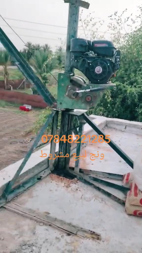 للبيع


**إذا كنت صاحب هذا الإعلان وتريد حذفه لأي سبب، رجاءا أرسل رسالة إلى الدعم الفني**