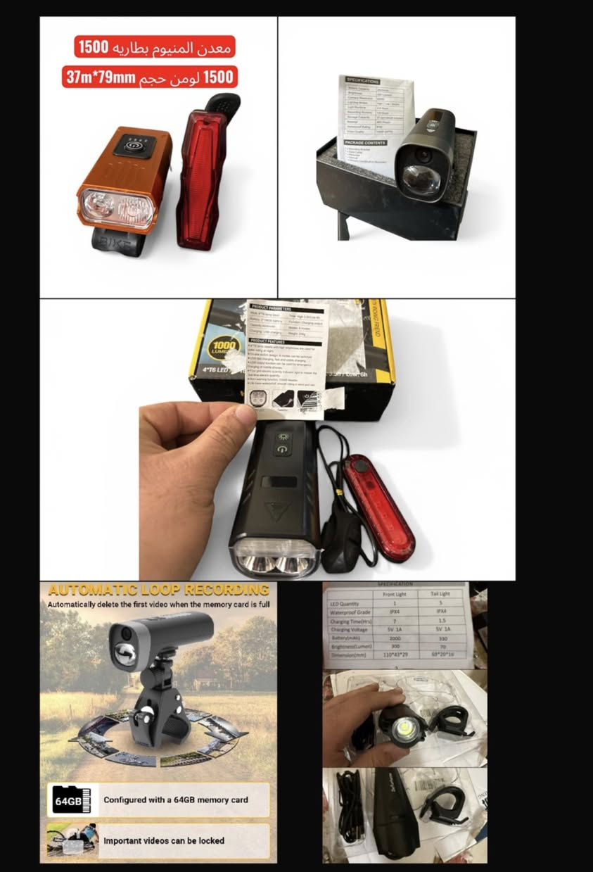 يالله مجموعة اغراض حلوه


**إذا كنت صاحب هذا الإعلان وتريد حذفه لأي سبب، رجاءا أرسل رسالة إلى الدعم الفني**