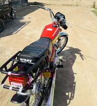 نامه شلامجه • مكفوله • ٢٠٢٣