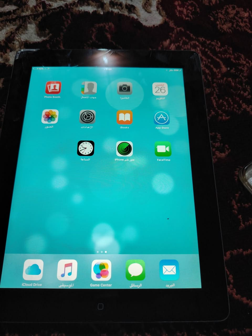 ايباد نضيف مامفتوح مثل مواضح كدامكم سعر ٤٠ بي كسر شاشه من فوك بس ابد مأثر عادي يفتح برامج مكان سامراء


**إذا كنت صاحب هذا الإعلان وتريد حذفه لأي سبب، رجاءا أرسل رسالة إلى الدعم الفني**