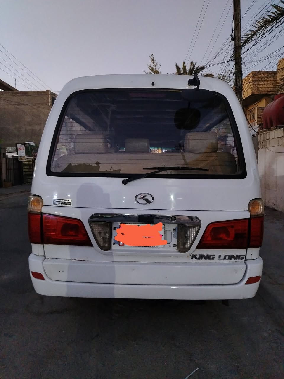 فوتو الوان رقم بابل انكليزي كفالة عامة بسمي تحويل العنوان بغداد مديل 17 رقم المبايل ***********
