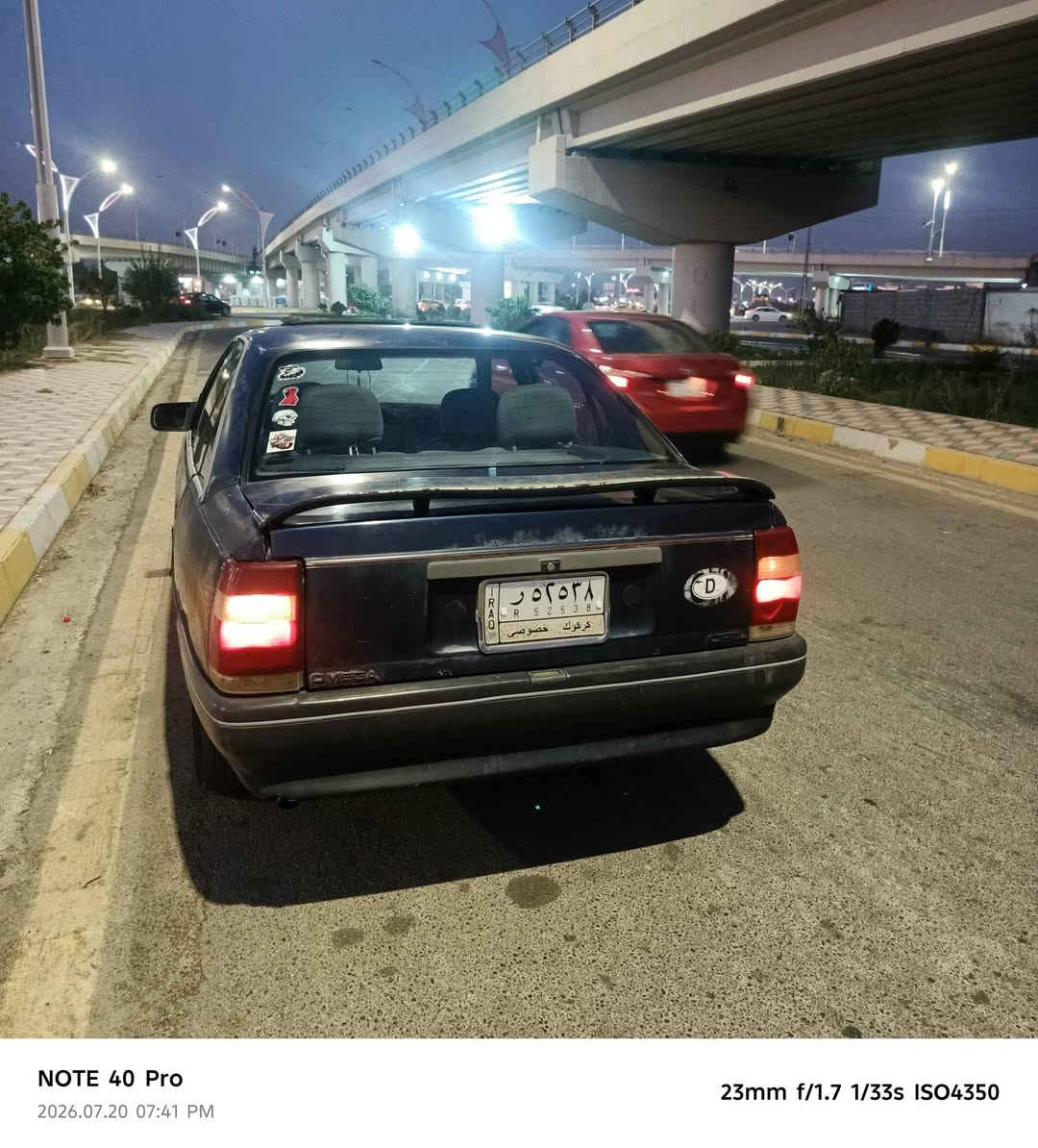 السلام عليكم سياره للبيع اوميجا موديل 90 ثانويه عاج دفتر بنزين موجود شرط التحويل والوكاله كرامات صفر سعر 18 وبيها مجال للشراي العنوان كركوك جير محرك شرط كير اوتوماتيك فول اوتوماتيك موديل 90 محسن والشراي يتصل على رقم الهاتف***********
