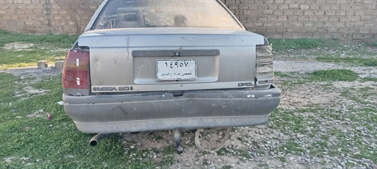 بسبب الوعود الكاذبه تم اعادتت النشر اوبل اوميكه حجم عشرين محرك وكير وصدر كلو شرط رقم صلاح الدين فحص بيهه الكابريته فقط تخربط هسع يعني ماتشتقل يعوزهه شقلات بصيطه السعر 700الف فقط


**إذا كنت صاحب هذا الإعلان وتريد حذفه لأي سبب، رجاءا أرسل رسالة إلى الدعم الفني**