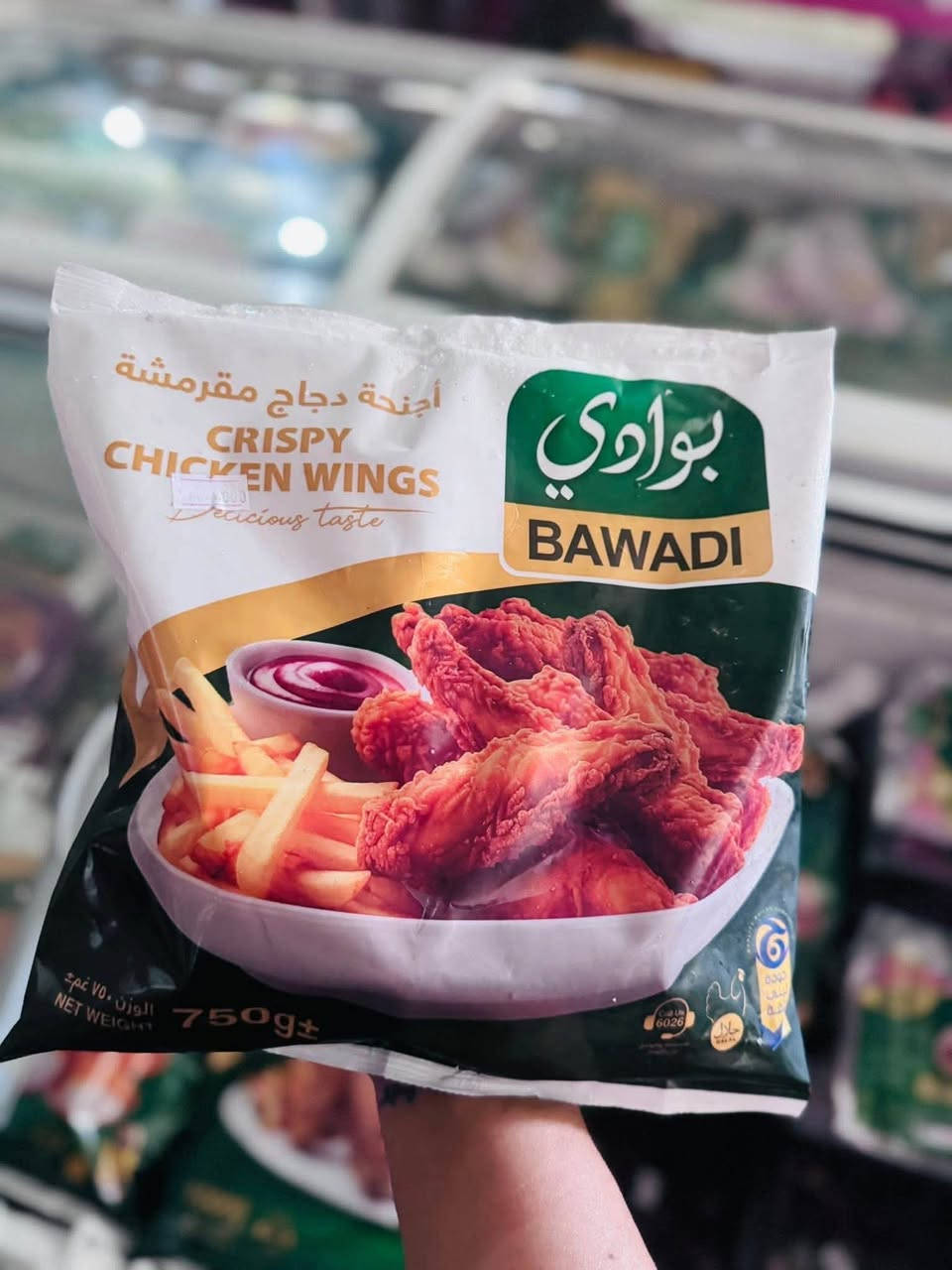 بفضل الله 
توفرت
منتجات البوادي 😋💚


**إذا كنت صاحب هذا الإعلان وتريد حذفه لأي سبب، رجاءا أرسل رسالة إلى الدعم الفني**