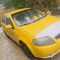 افيو • ٢٠٠٥ • اوتماتيك