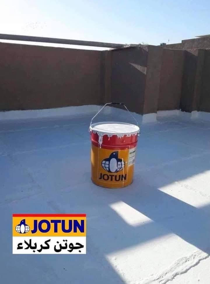 @ابوفهد الصباغ:
روف كارد للسطح 
مانع الرطوبة 
***********
واتساب
اصباغ مرجان
اصباغ برجر 
اصباغ جوتن
