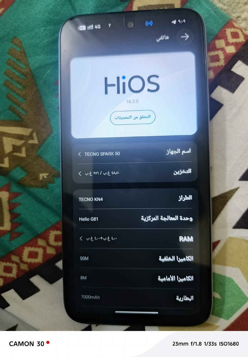 . عمارة, ميسان


**إذا كنت صاحب هذا الإعلان وتريد حذفه لأي سبب، رجاءا أرسل رسالة إلى الدعم الفني**