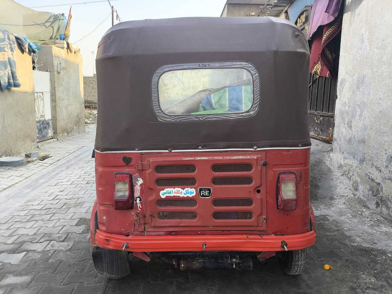 سلام عليكم تكتك للبيع 2018السعر 5و300وبيه مجال تكتك رقم وسنويه رقم الموبايل‏‪0771 589 7508‬‏
