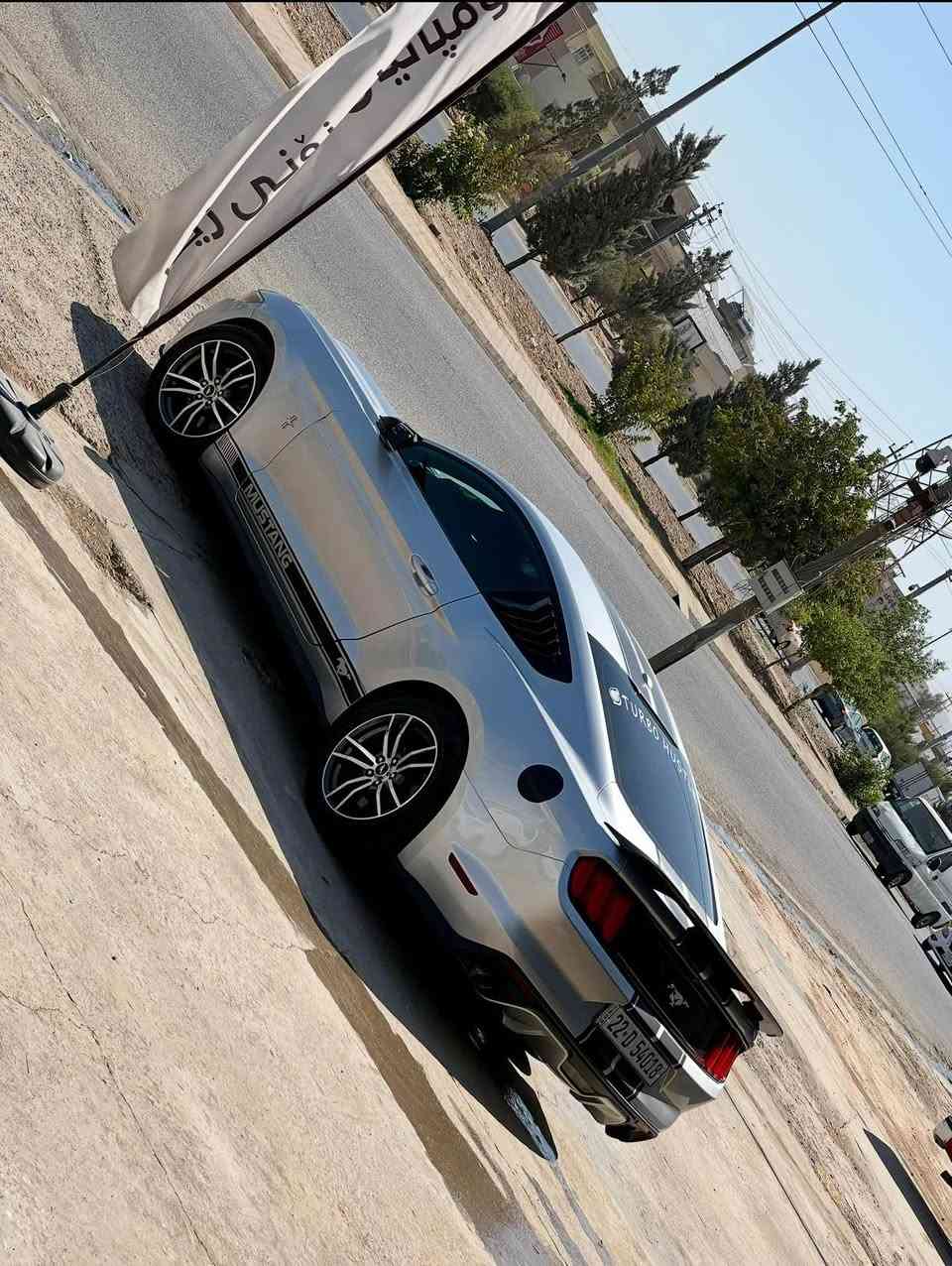 فورد موستنک ئيكوبوست بريميم 2017
كلش نظيف و طيب
كير محرك بشرط  غير مفتوح 
بي ٣ قطعات و مكان بارد
سعر ١٣٩$ بي مجال 
***********
واتساب - فايبر
اربيل أربيل, العراق
