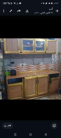 كاونتر • مستعمل