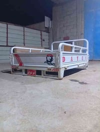 جديد • بدون خياش • شطره