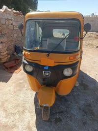 ٢١ أداة • قفل • لا يراسل