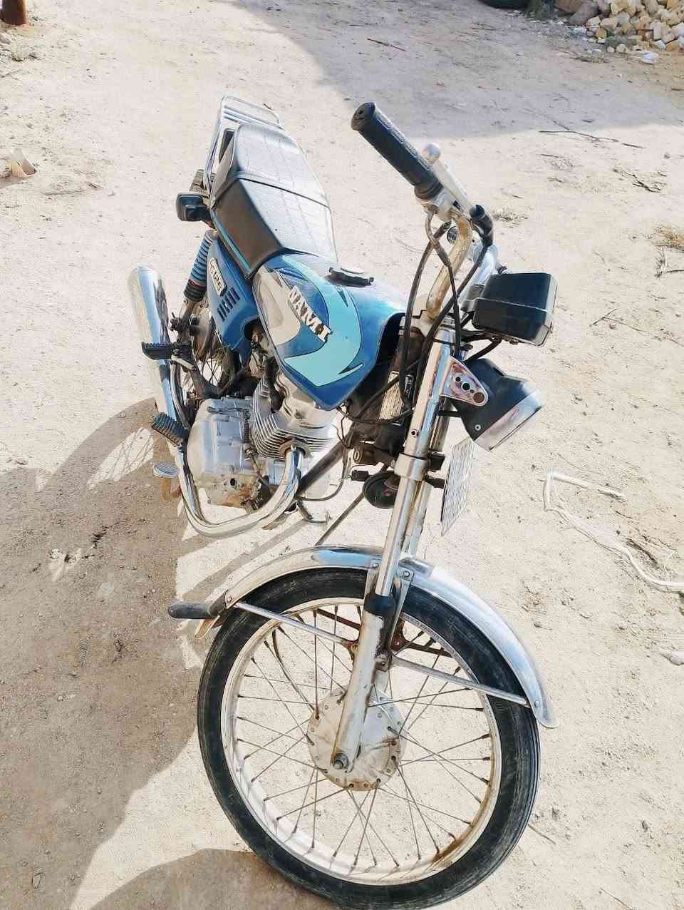 نامه شلامجه 2022 رقم سنويه بسمي مامفتوحة مابيها اي نقص
***********
