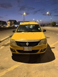 لوكان • ٢٠١٠ • البصرة