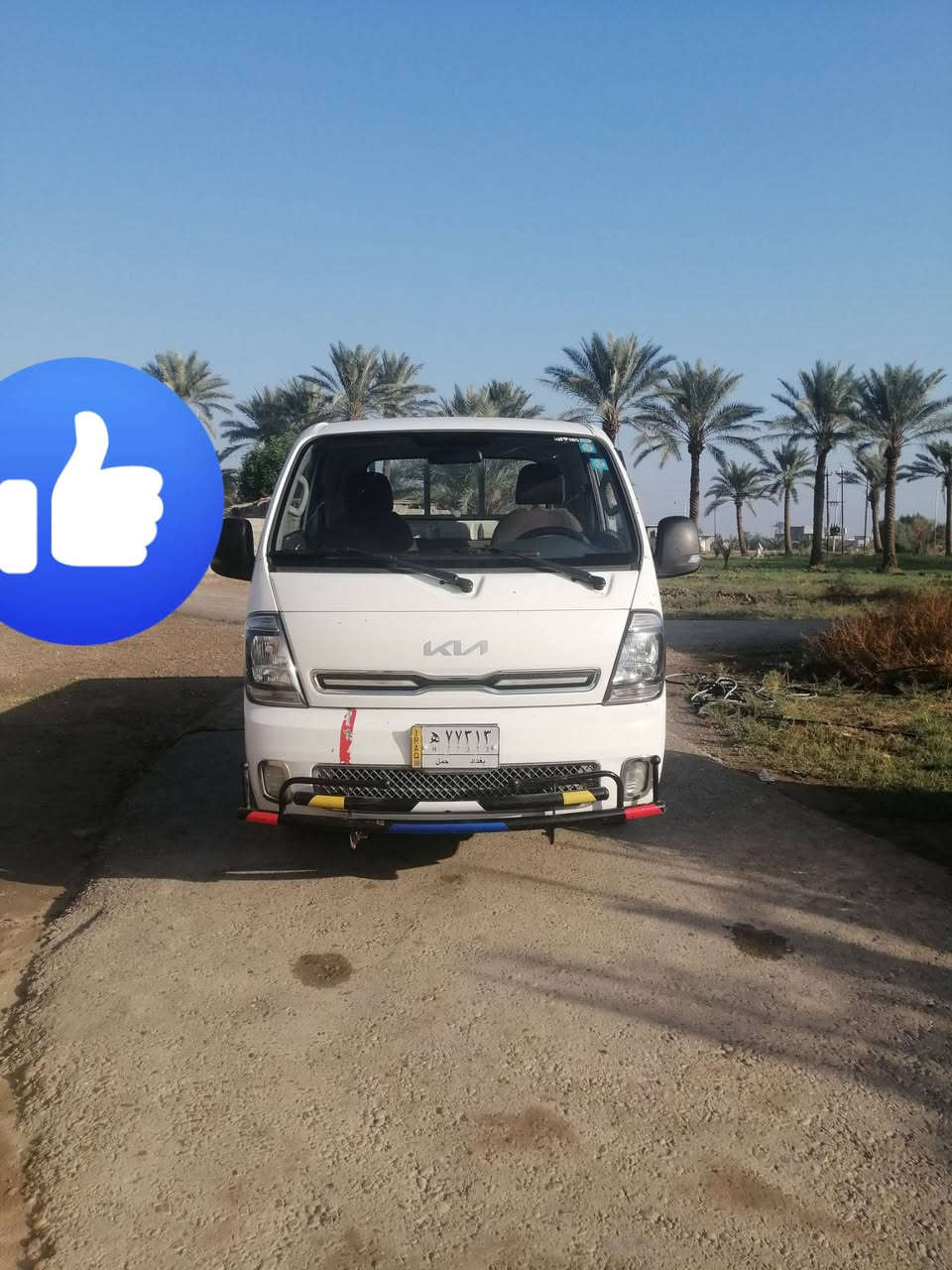 البيع سياره حلوه مال جناي مكاني طارميه اني مكلف بل نشر ***********
